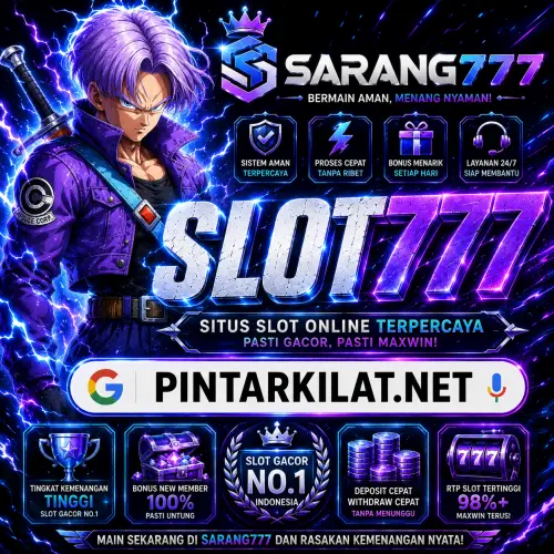 Promo Banner